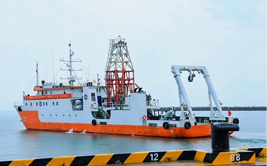 Trung Quốc chính thức sử dụng tàu khảo sát địa chất đảo tổng hợp đầu tiên